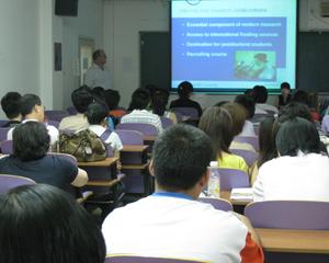 中國傳媒大學(xué)考試及講座